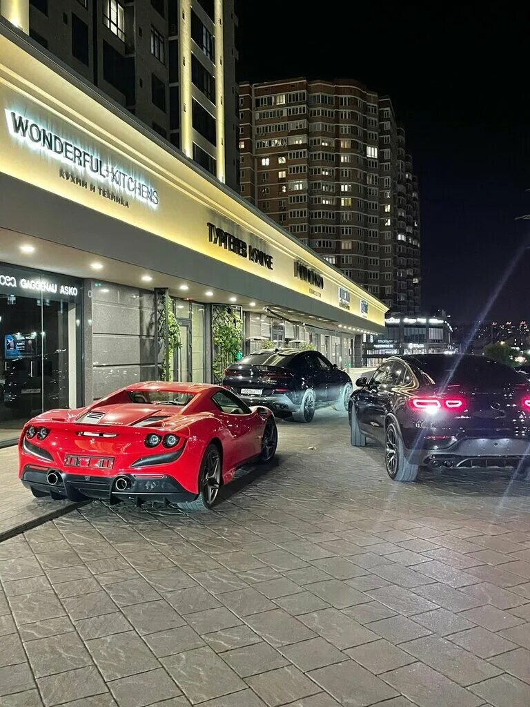 кальянная тургенева. мята лаунж краснодар тургенева. тургенев lounge краснодар. тургенев lounge краснодар. тургенев lounge краснодар.