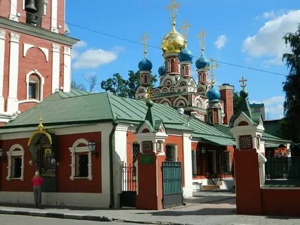 Таганская места
