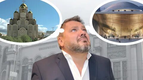 Уральские миллионеры