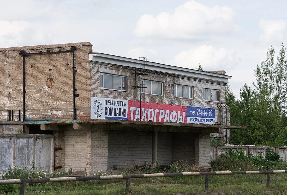 Соединительное шоссе 2 уфа. Соединительное шоссе уфа. соединительное шоссе 21 уфа столовая. соединительное шоссе 22.