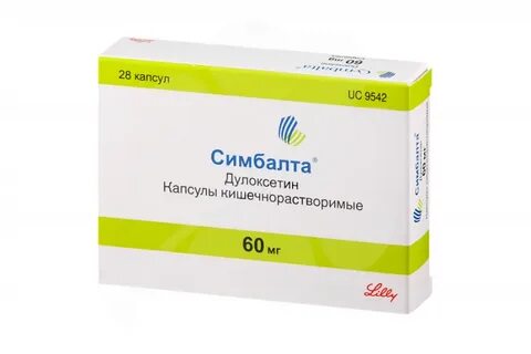 Пила симбалту