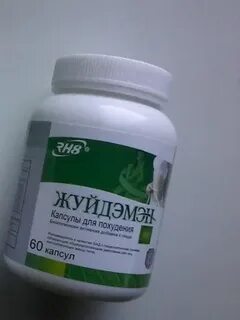 Какие эффективные бады для похудения