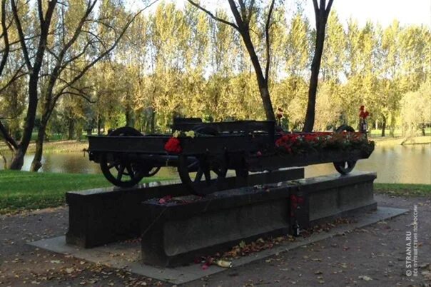 Вагонетка в парке победы санкт-петербург. Парк победы блокада. Парк победы блокада. Петербург московский парк победы 1945. Парк победы блокада.