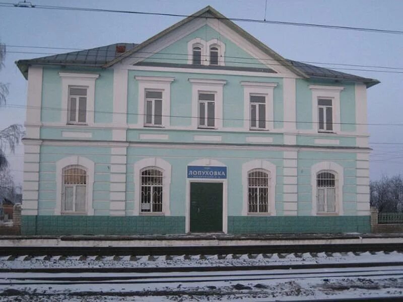 Посёлок Лопуховка Аткарский район. Станция Лопуховка Аткарский район. Лопуховка Аткарский район Саратовской области. Село Старая Лопуховка Аткарский.