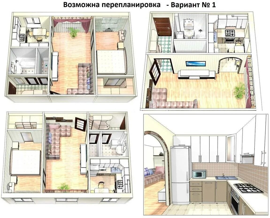 Перепланировка 2-х комнатной квартиры в панельном доме. Планировка двухкомнатной хрущевки со смежными комнатами. Перепланировка двухкомнатной хрущевки 44 кв.м. Перепланировка квартиры хрущевка 2 комнатная смежная. Перепланировка с 1 апреля 2024 года