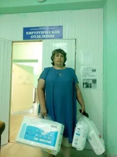 Мишкинская црб курганская область