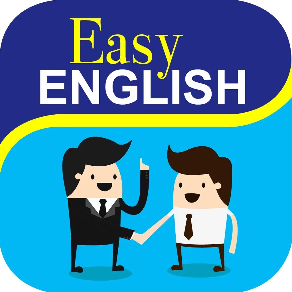 Easy с английского на русский. ИЗИ Инглиш. Easy English. Надпись easy English. ИЗИ на английском.