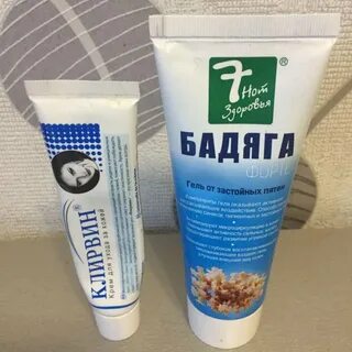 Крем защита от пигментных пятен на лице