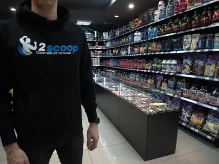 2scoop курск
