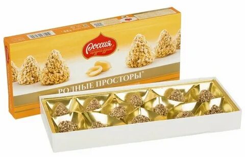 Шоколадные конфеты с вафельной крошкой