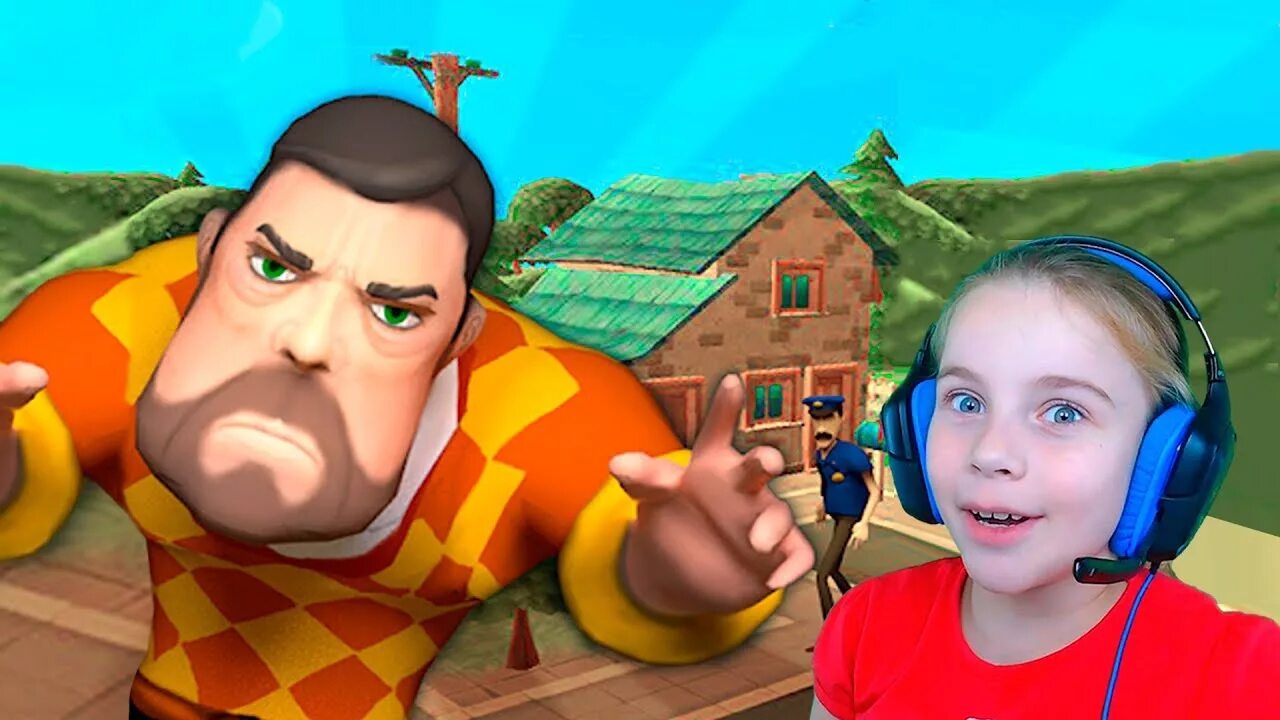 Family games привет соседа. Фэмили привет сосед. FFG TV привет сосед.