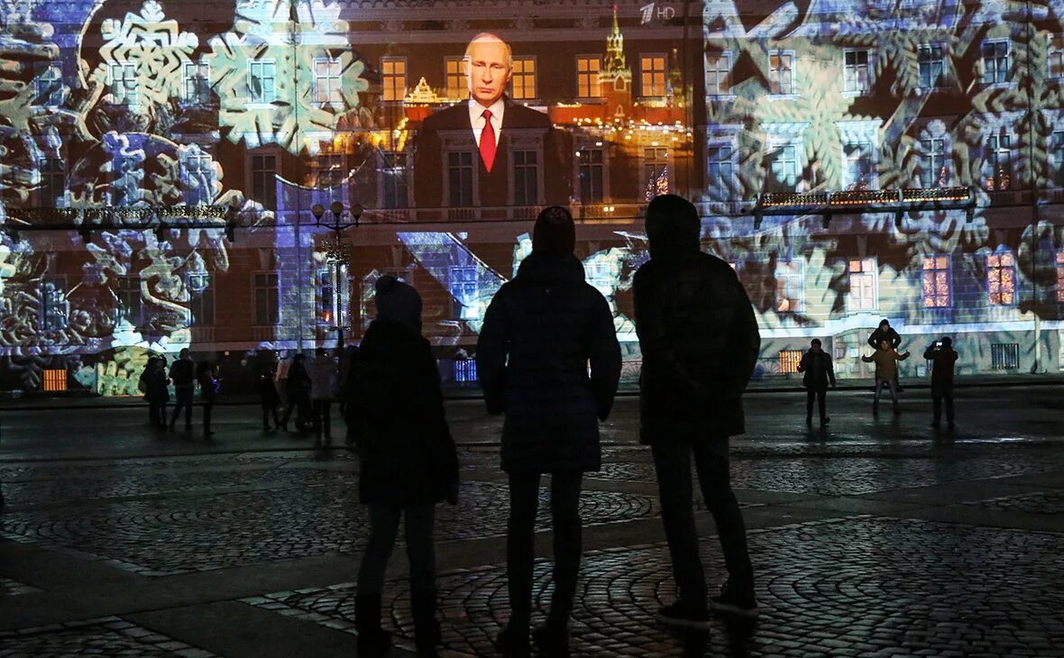 Президентский новый год. Обращение президента на новый год. Новогодняя речь президента. Обращение президента в новогоднюю ночь. Новогоднее обращение Путина.