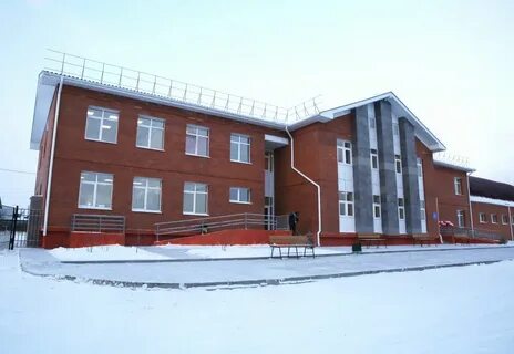 Класс иркутская область