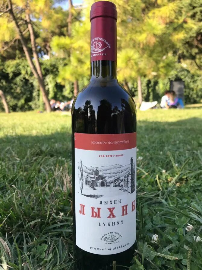 75л абхазия. Вино лыхны красное полусладкое абхазия. Вино абхазия лыхны красное. Вина абхазии лыхны. Вино лыхны красное полусладкое.