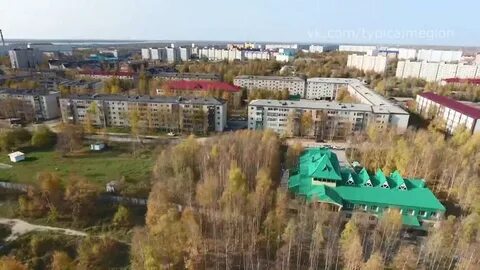 Двор мегион