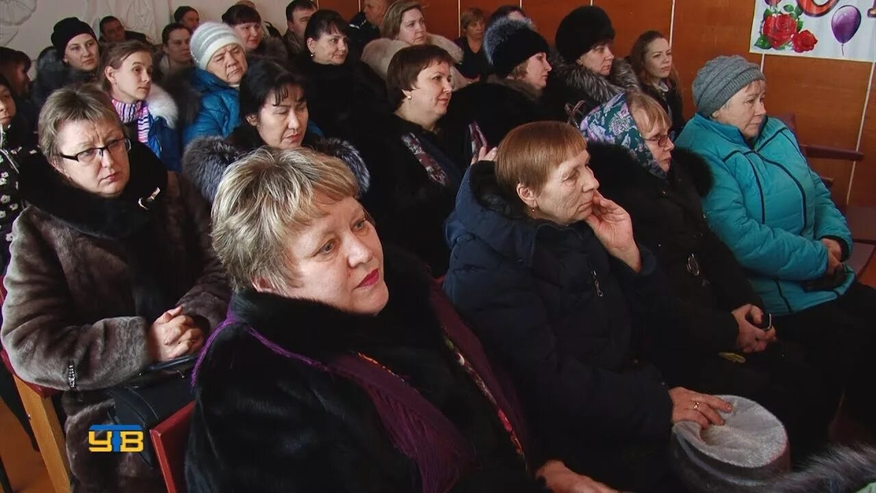 Программа граждане села
