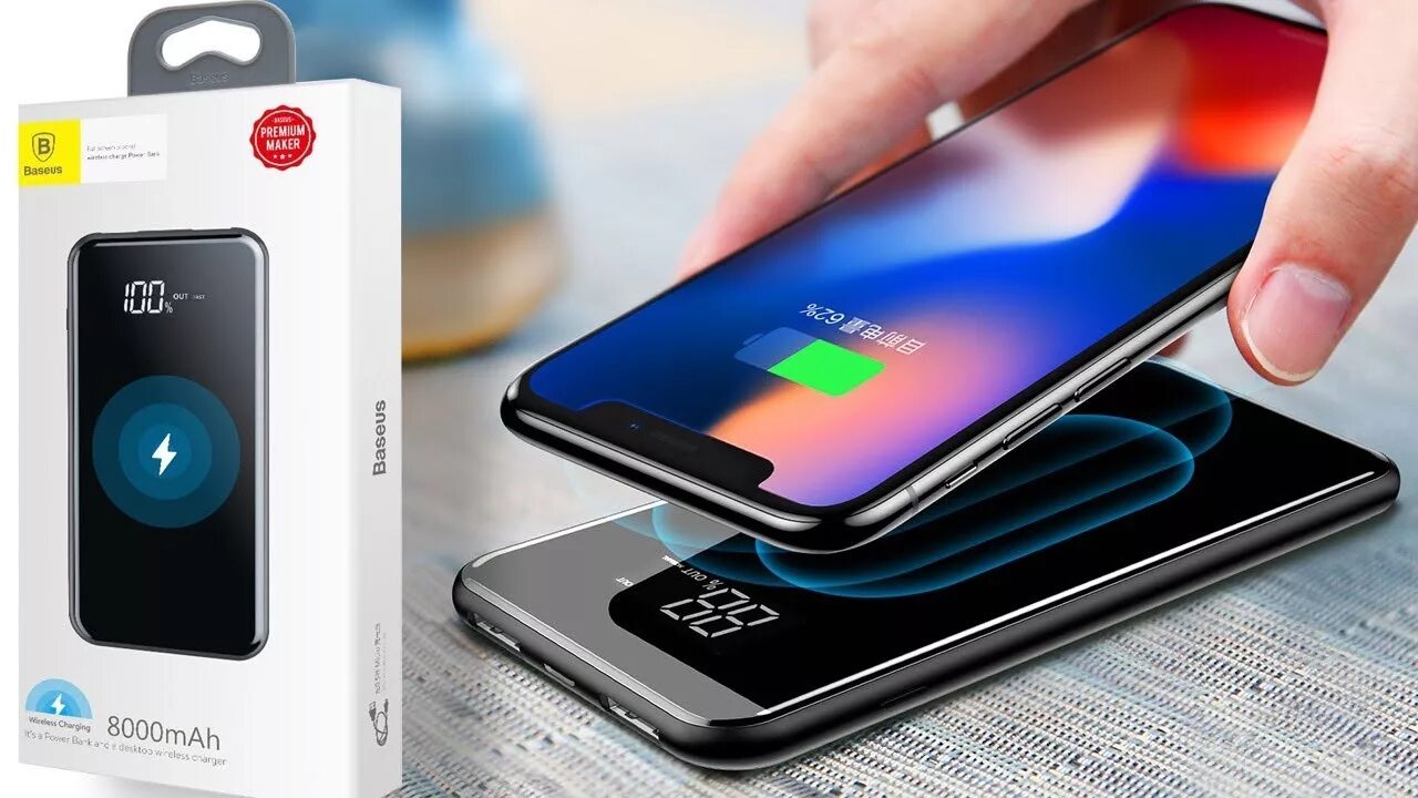 Телефон xiaomi поддерживающий беспроводную зарядку. Аккумулятор Baseus Wireless Charger Power Bank 8000mah. Power Bank Baseus с беспроводной зарядкой. Qi Wireless Charger Power Bank. Baseus Wireless Charger Power Bank 10000mah.