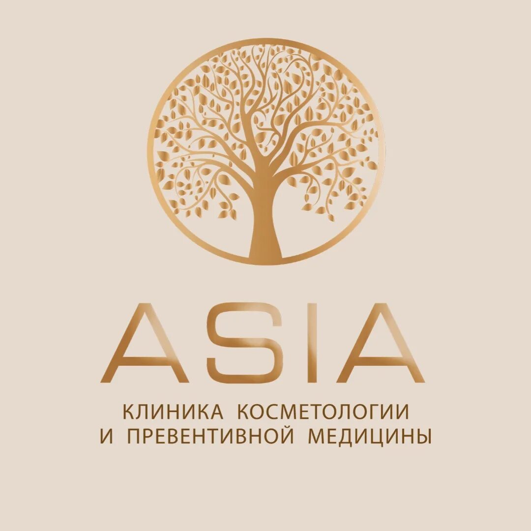 Asia spa отзывы. Азия спа Чита. Клиника Азия. Азия спа Чита косметология.