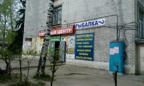 Чаадаева 9 график работы