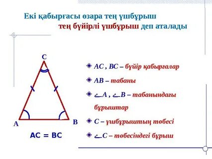 Порно видео: клизма, зәр, аналь