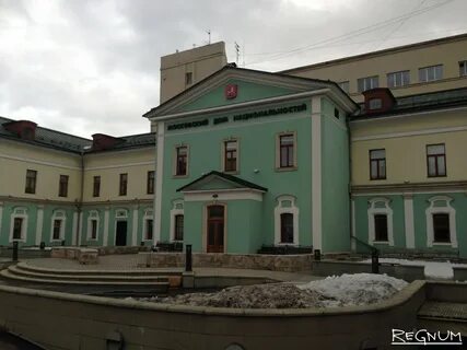 Дом национальностей