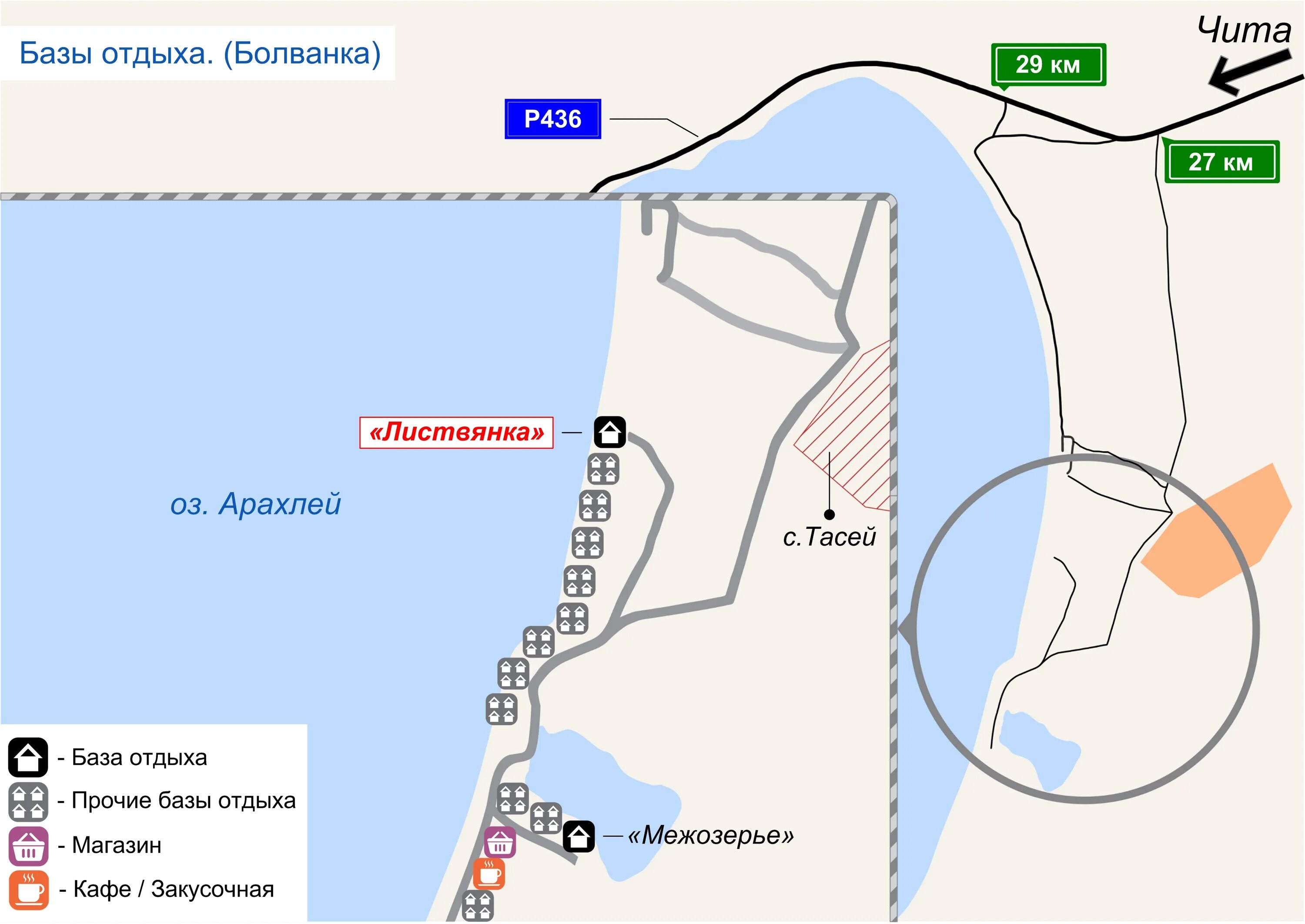 Карта глубин озера арахлей забайкальский. Турбаза орбита арахлей. Карта баз арахлей. Озеро арахлей на карте. Карта баз арахлей.