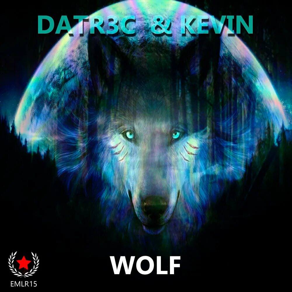 Музыка волк. Волк-музыкант. Руслан добрый волки. Волки muzika. Волки muzika.