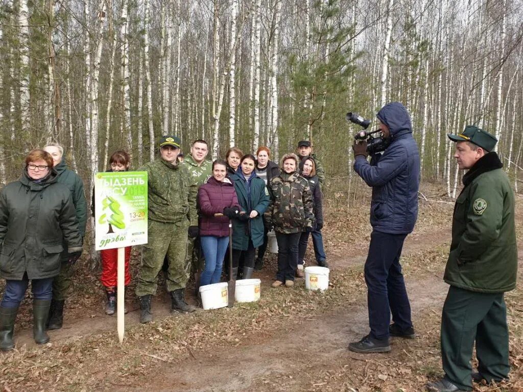 Лесничество Явосьма. Томсклесхоз. Брестский лесхоз адрес. Томсклесхоз новости. Отзывы сайт лесной