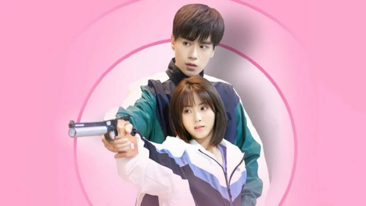 Привет снайпер дорама. Я снайпер дорама. Дорама привет снайпер 2021. Лицом к лицу дорама снайпер. Точный выстрел дорама.