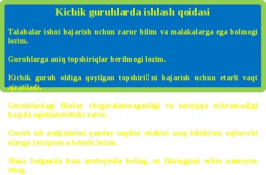 Кон айланиш. Дунёдаги энг катта масжидлар. Катта ва кичик кон айланиш доираси. Кон айланиш. Қон айланиш системаси.