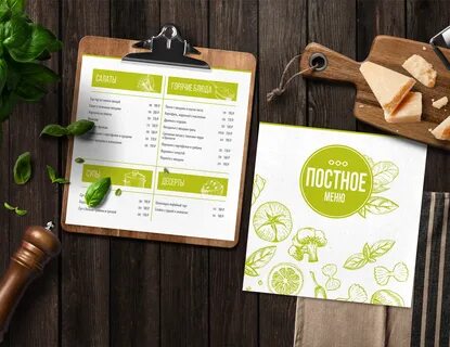 Дополнительное меню