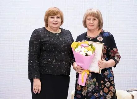 Сайт краевого института развития образования