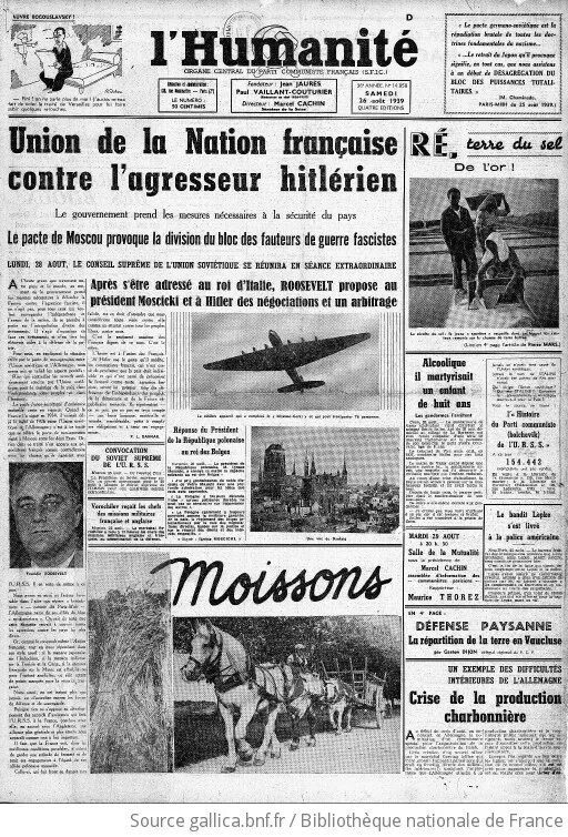 L humanité газета. Юманите газета Франции. Французская газета 1939 года. Французская газета 1970 года. Юманим