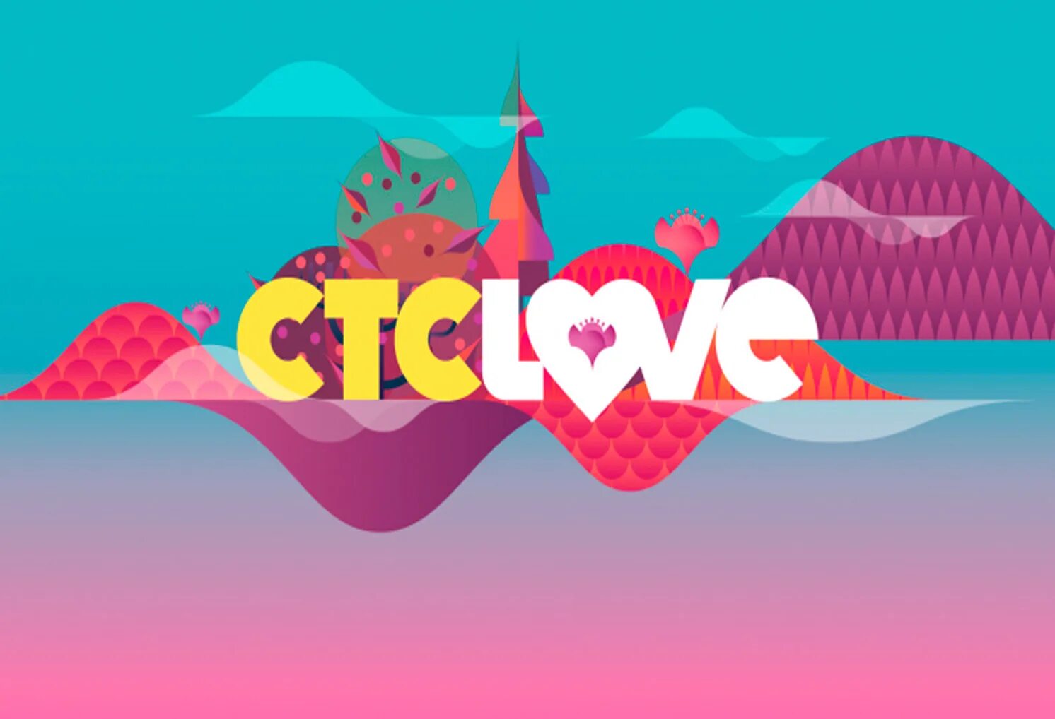 СТС Love. СТС Love логотип. Картинки канала СТС Love. СТС лав реклама.