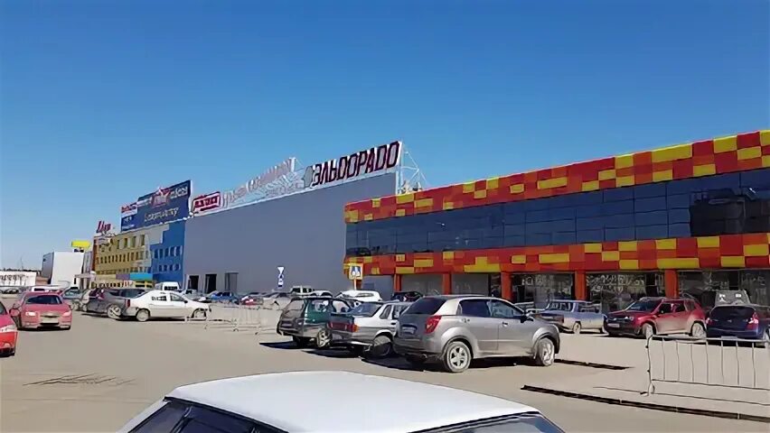 Ярмарка ухта. Ухта торговый центр. Ухта торговый центр. Тц в городе ухта. Торговый центр ярмарка в ухте магазины.