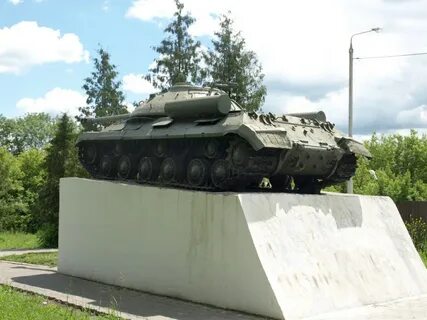 Ис косой