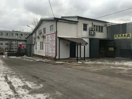 Ул деловая
