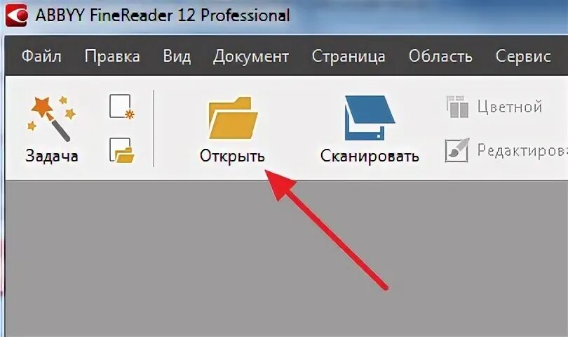 Копировать и вставить в пдф. Как копировать текст из пдф. как скопировать текст из pdf в word.