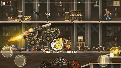 Игры 2 с читами на деньги