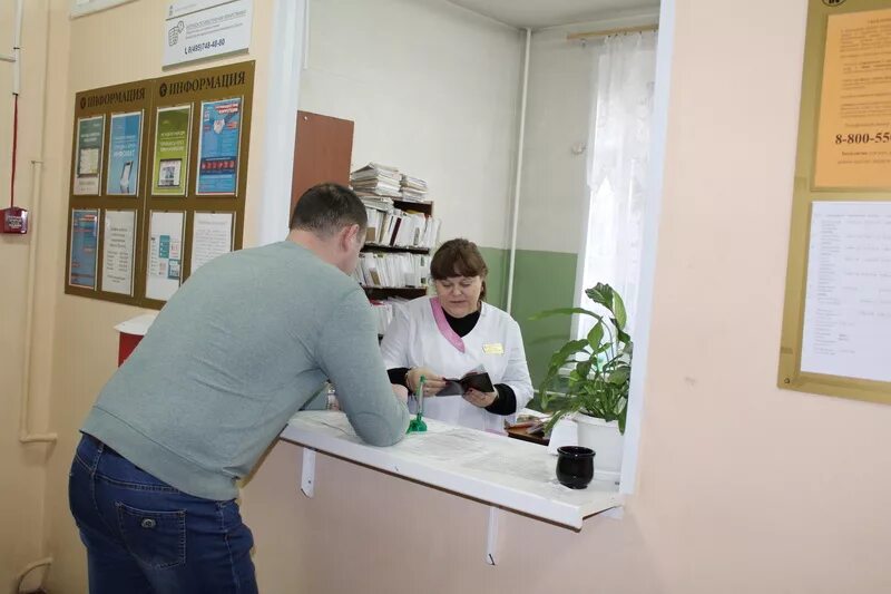 Амбулатория заветы ильича. Поликлиника заветы ильича. прокудская врачебная амбулатория. амбулатория 2 заветы ильича.