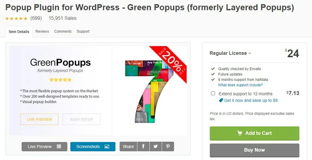 Popup wordpress. Wp popups. Popup в it. Green popups оформление письма. Prism plugin popup.