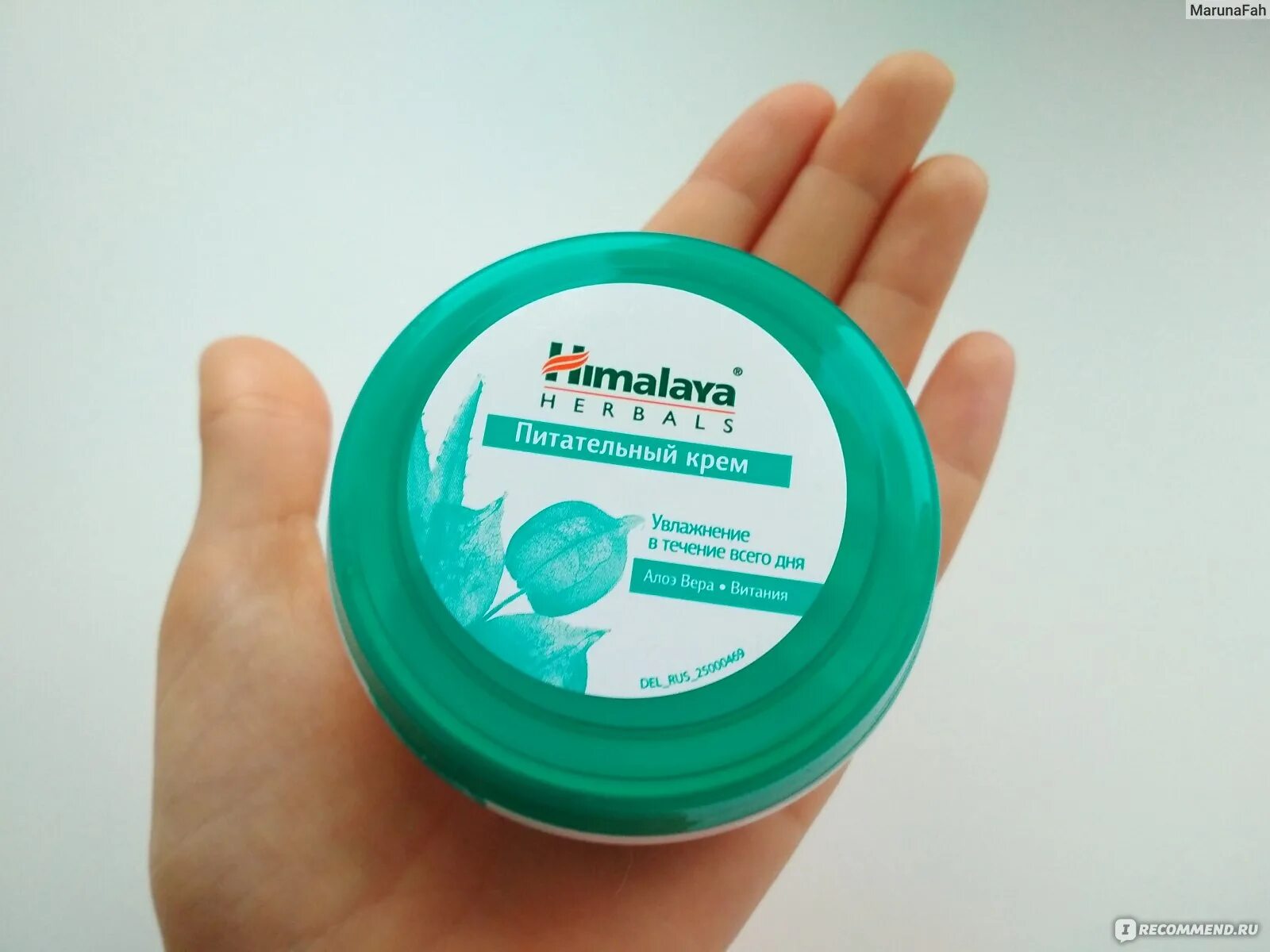 Glede himalaya отзывы. Пряжа гималаи зеленая. Хималаи крем для сухих участков. Glede himalaya отзывы. Хималая крем д/лица питательный 50 мл.