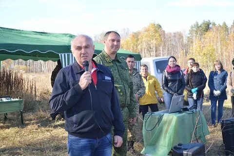 Лесничество новосибирск