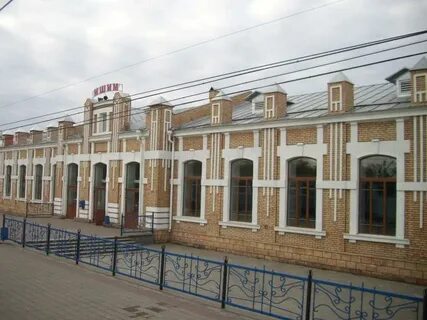 Жд ишим