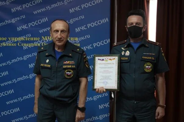 Пожарный надзор руководитель. Мчс по рсо алания руководитель. мчс рсо-алания дзержинского. сазонов мчс рсо алания. начальник цукс алания.