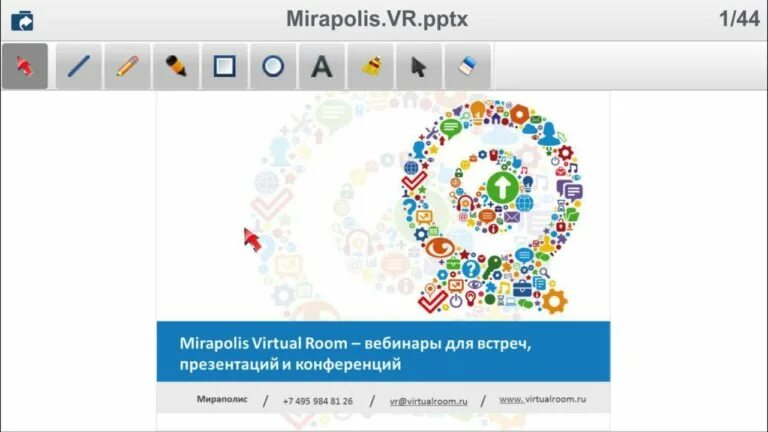 Мираполис авторизация. Мираполис. мираполис лого. платформа мираполис. мираполис интерфейс.