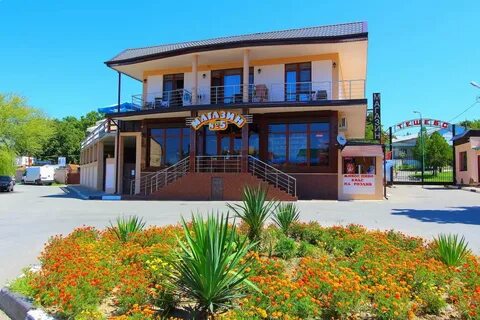 Барабулька отель архипо осиповка