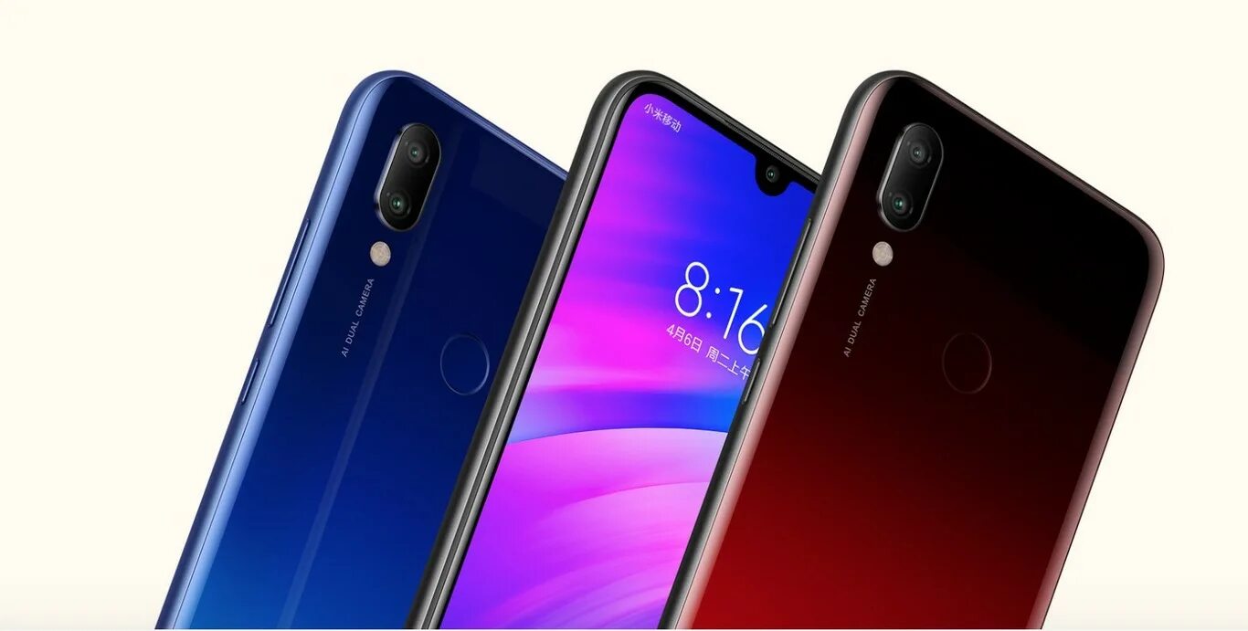 Redmi 7 версии. Redmi 7. Смартфон Redmi Note 7 3 32gb. Redmi m1810f6lg. Redmi Note 7 6,3 и Redmi Note 7 6.26.