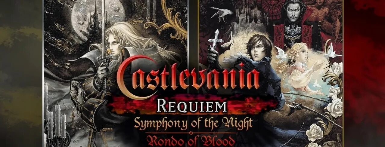 Секрет небес реквием герои. Реквием. Кастлевания художник. Castlevania Клаудия. Реквием арт.