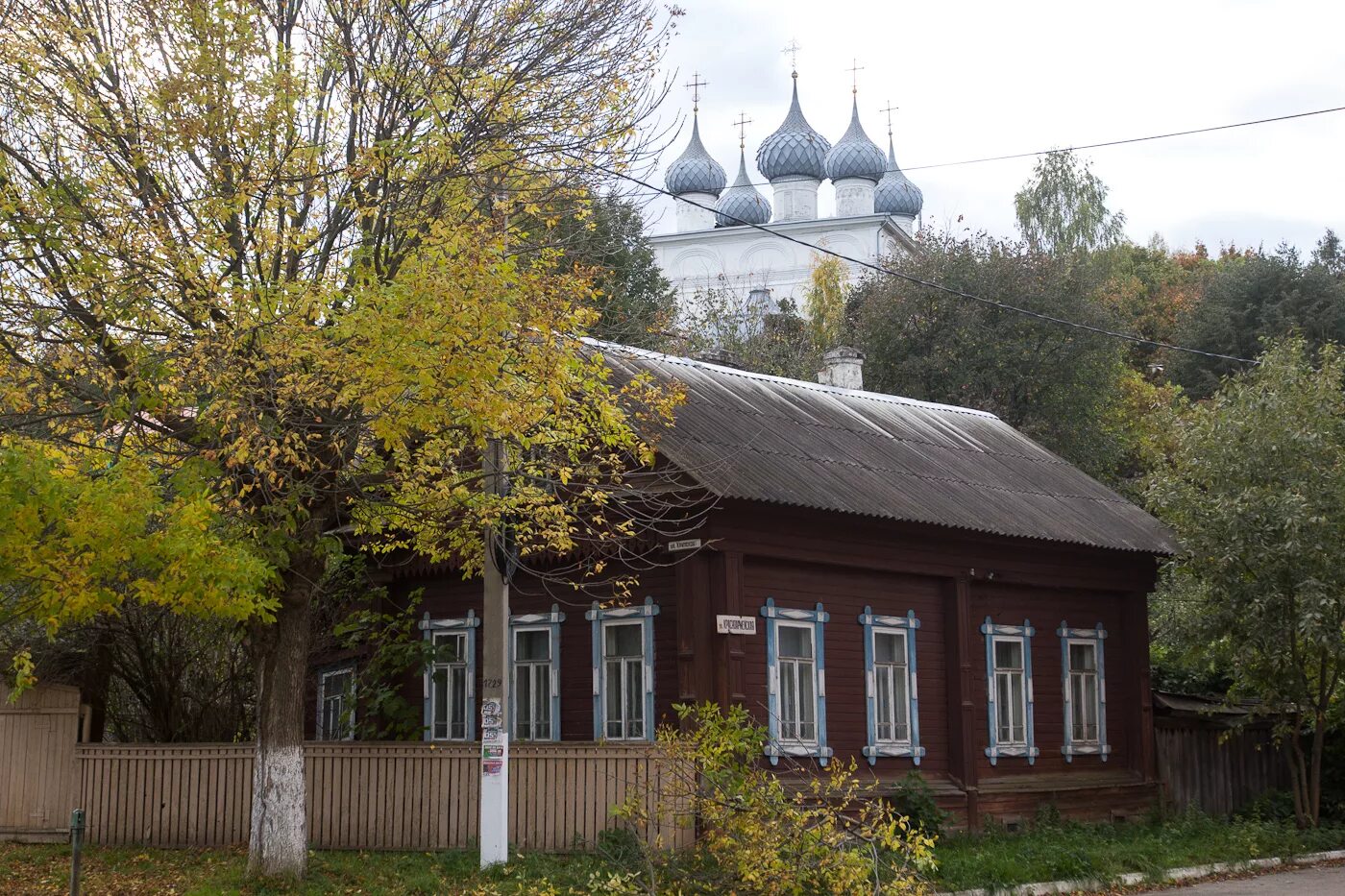 Погода на неделю в юрьевце ивановской области. Краеведческий музей в Юрьевце. Краеведческий музей город Юрьевец Ивановской области. Музей Тарковского в Юрьевце. Дом в Юрьевце музей.